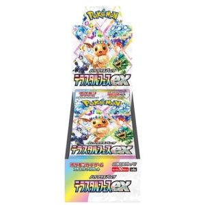 ハイクラスパック『テラスタルフェスex』未開封BOX