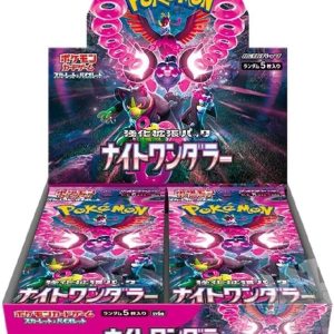 強化拡張パック『ナイトワンダラー』未開封BOX