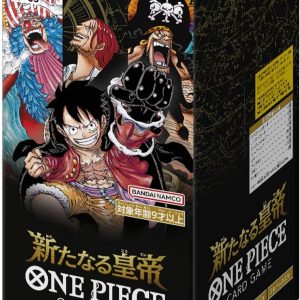 ブースターパック 新たなる皇帝 1BOX