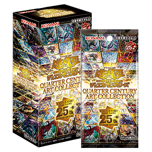 QUARTER CENTURY ART COLLECTION 未開封BOX
