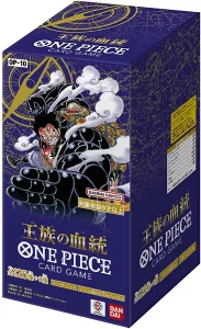 ブースターパック 王族の血統 1BOX